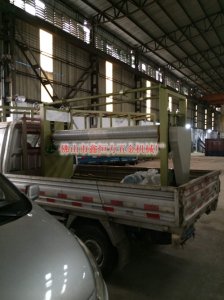 覆膜機(jī)(定制型)出貨