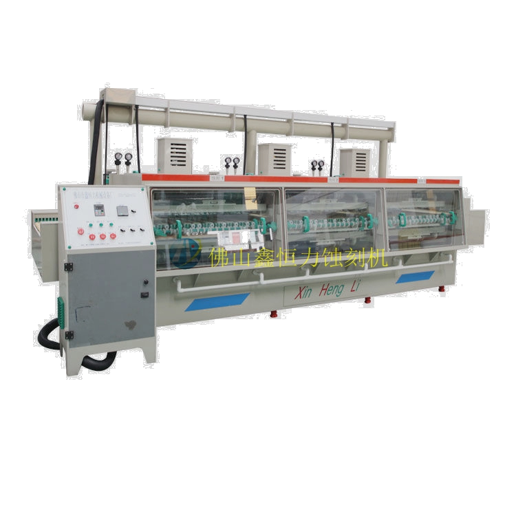 新款3米雙面蝕刻機,精度更高了